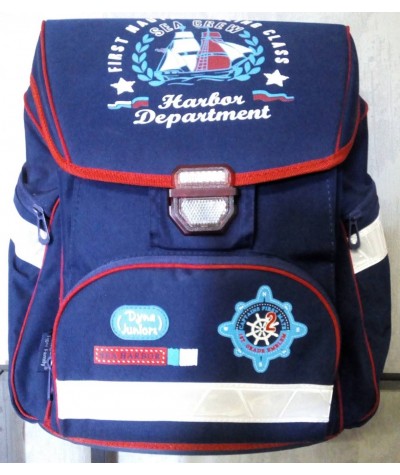 Tornister jak plecak niebieski z marynarskim wzorem dla dziewczyn i chłopaków, plecak do 1 klasy granatowy