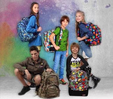 Modne plecaki ST.RIGHT 2018/2019 dla dziewczynki i dla chłopaka. Najmodniejsze printy z nowej kolekcji plecaków i akcesoriów młodzieżowych ST.RIGHT.